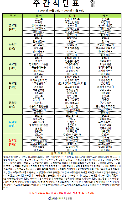 c5919a59e744f.png