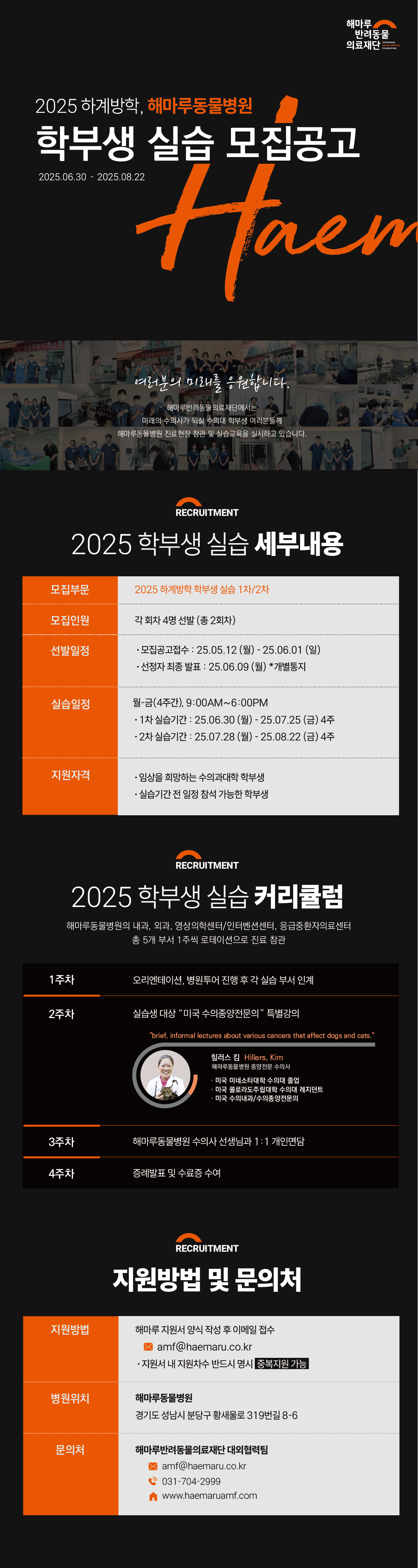 41fd002395429.png