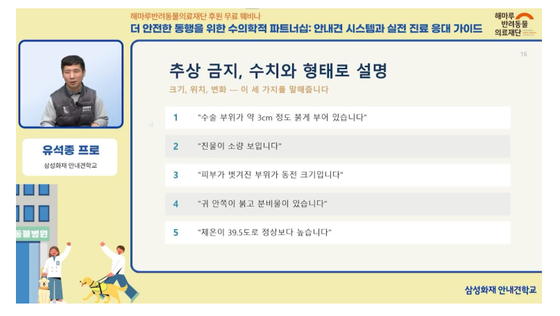9548ca29986a7.png