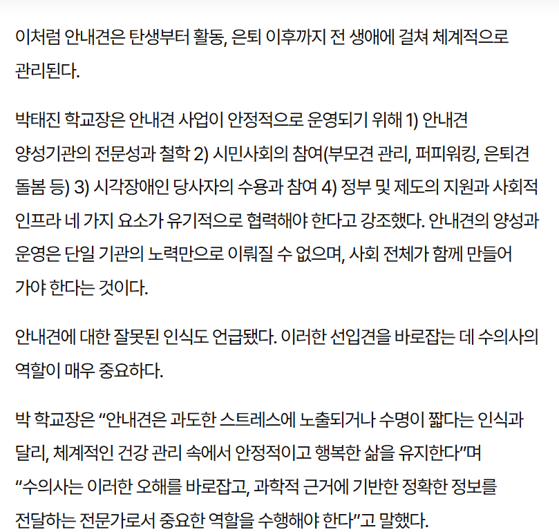 968d25b631ee2.png