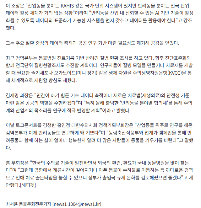 cd2c5d3828ee5.png