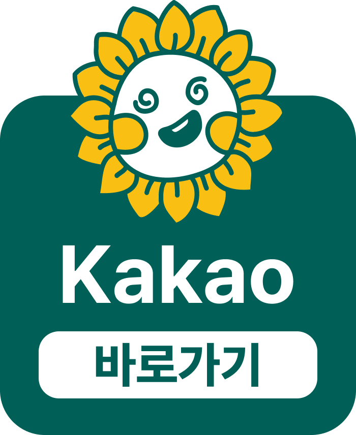 Haiba