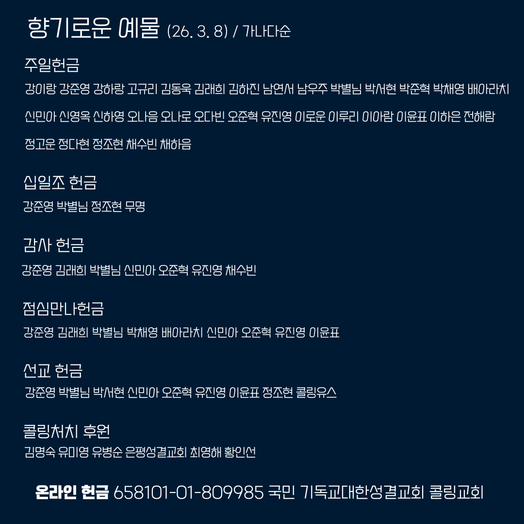 0517c08d41725.png