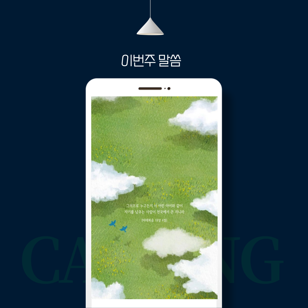 097e6cdc2c201.png