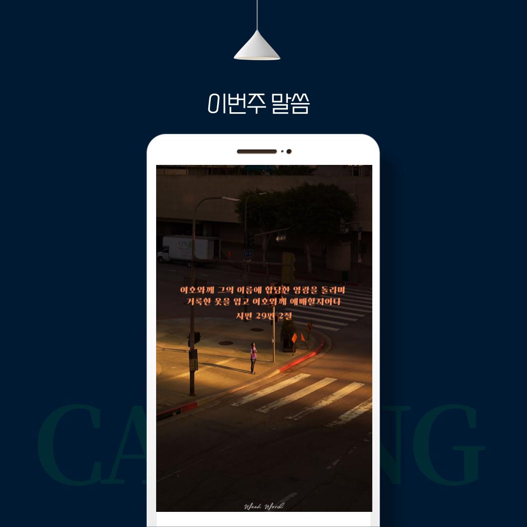 0a0438416cfee.png
