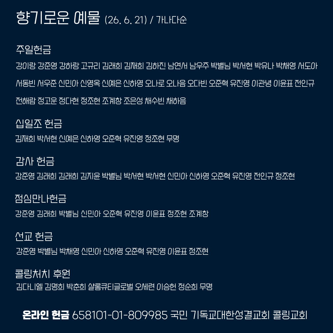 1cc7a48e50319.png