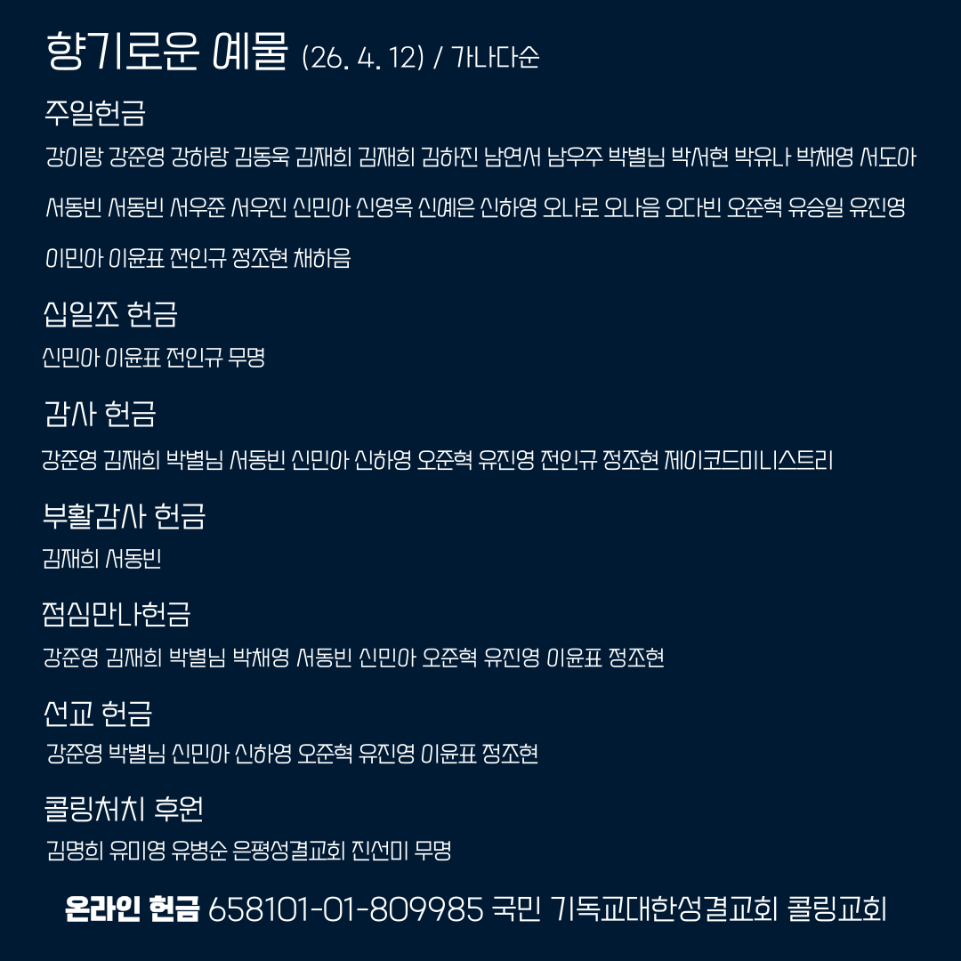20669f399448a.png