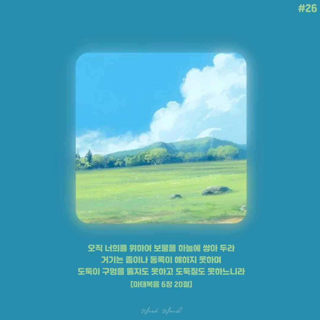 2173068928e31.png