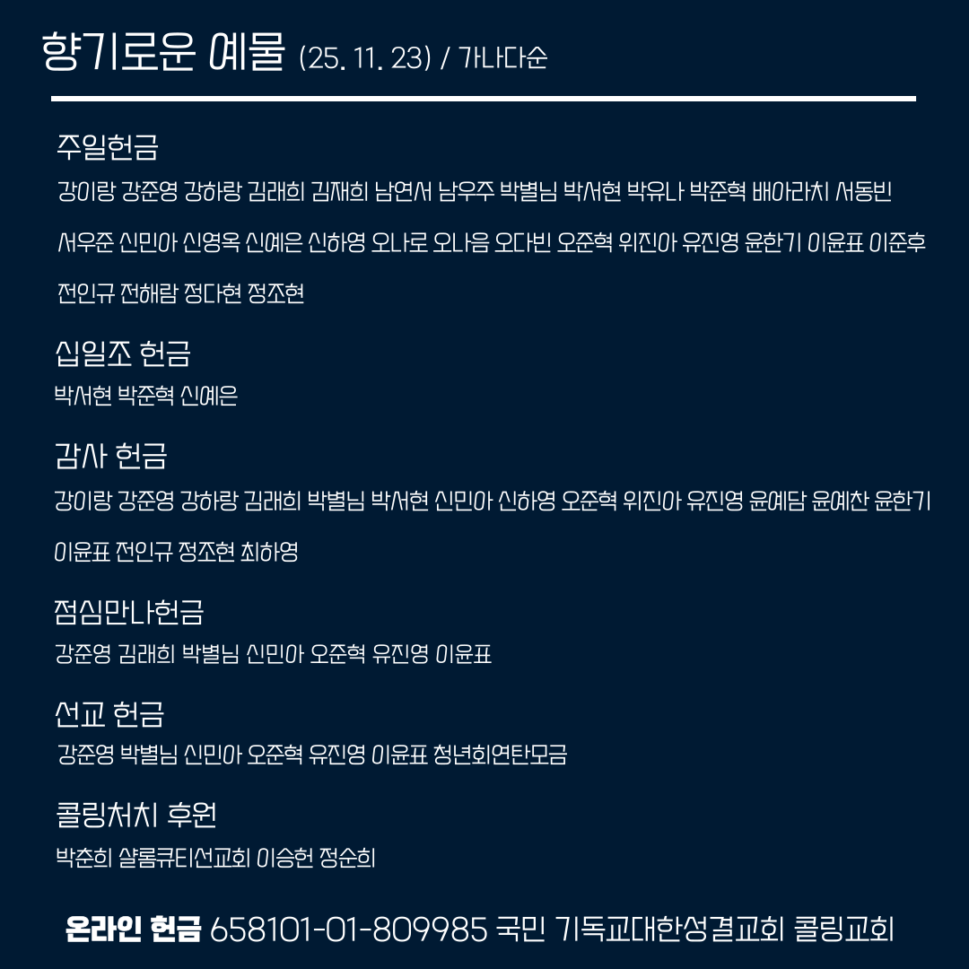 247ec7dd596a8.png