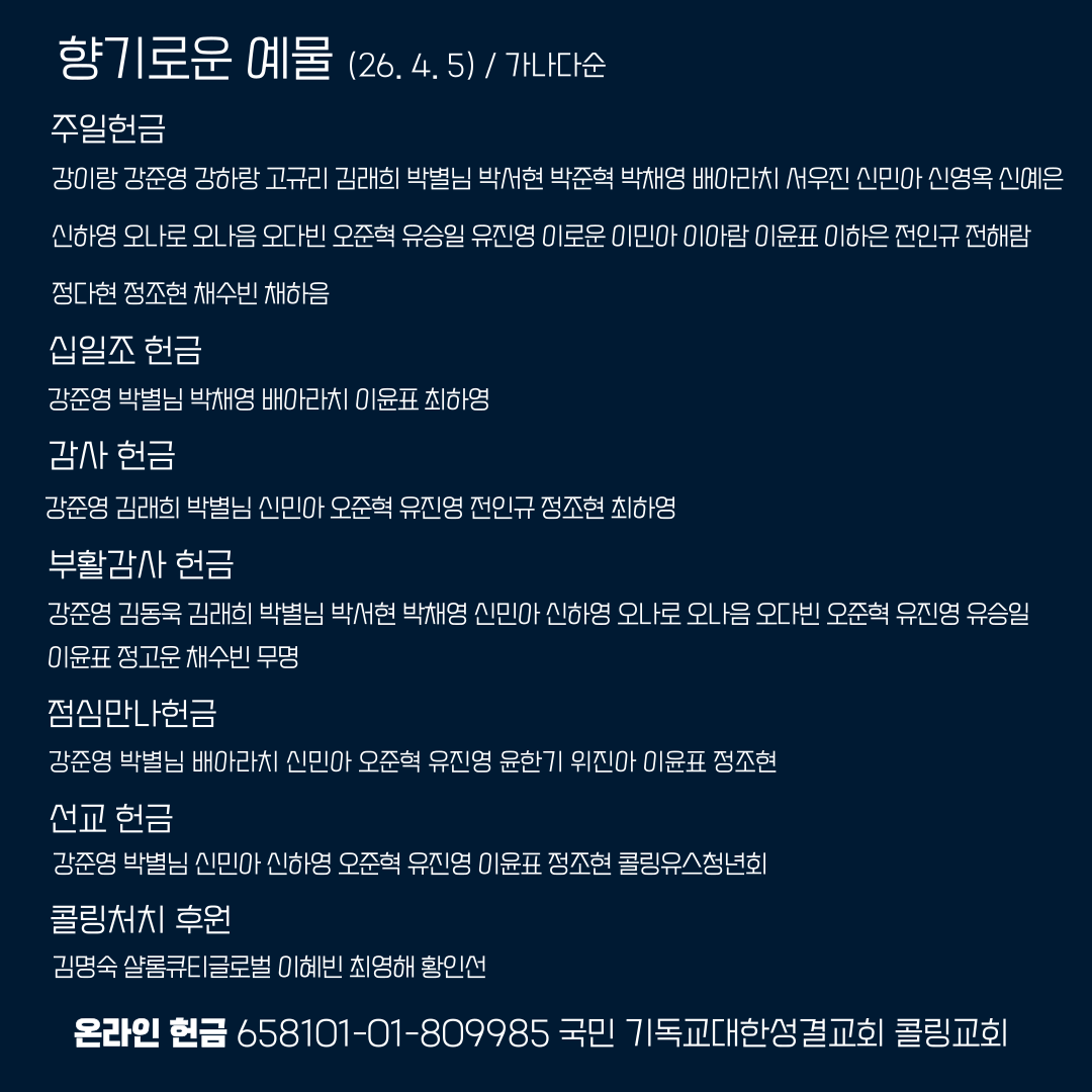 288d354f2fb21.png