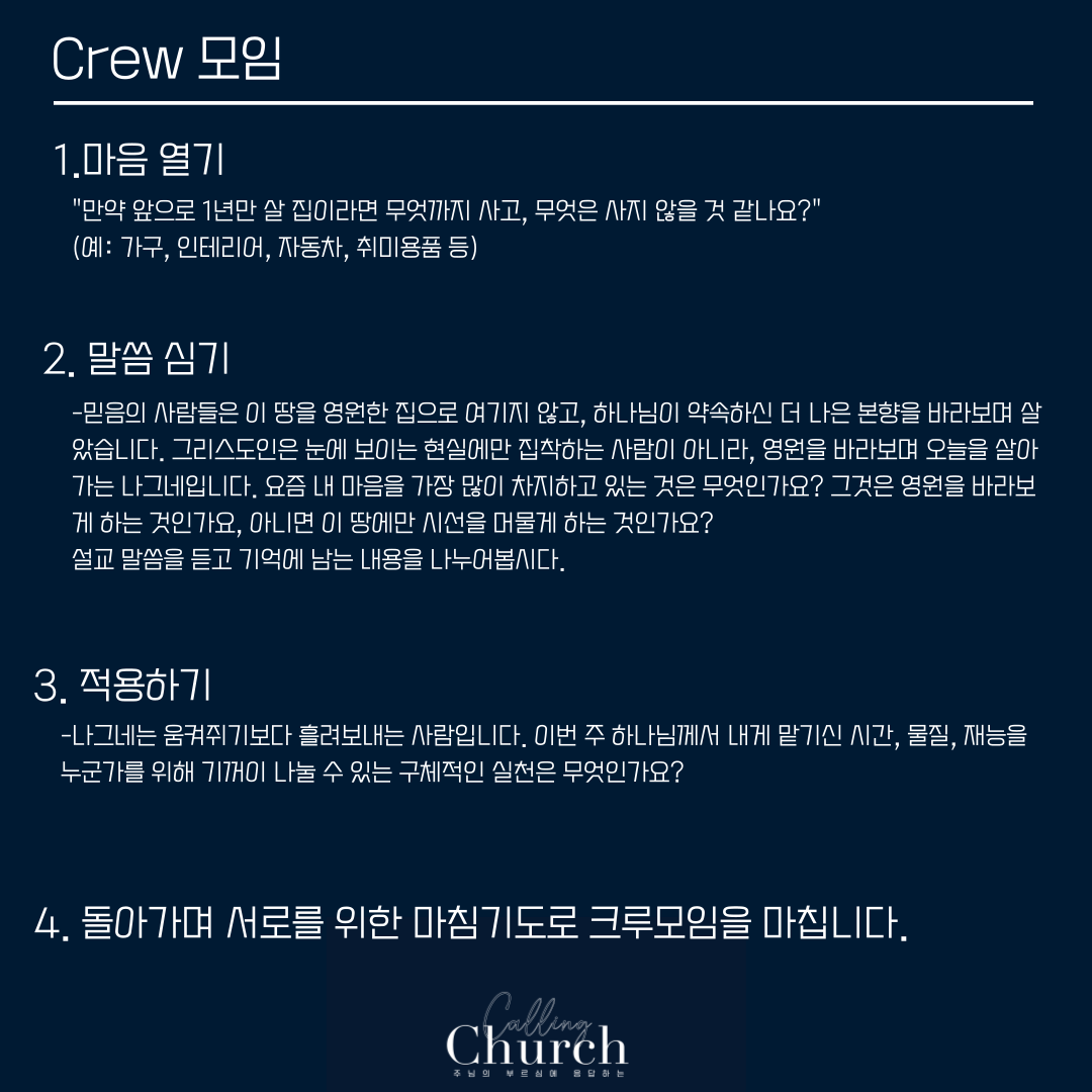 28f88e455fac7.png