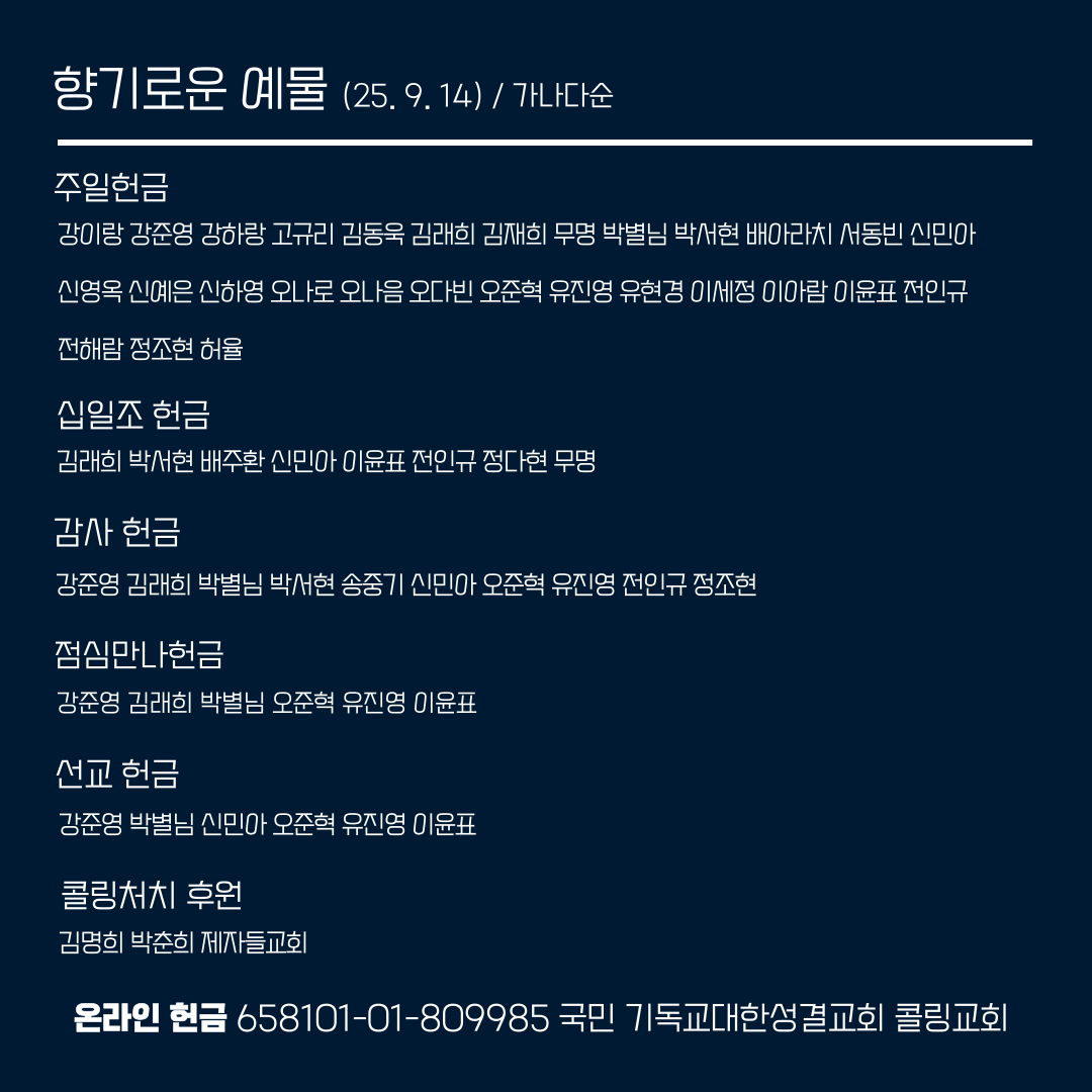 2a03a5dd15015.png