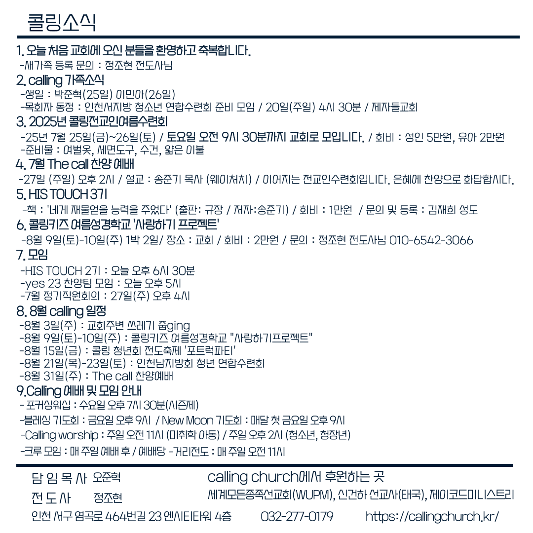 36d5ec06431b6.png
