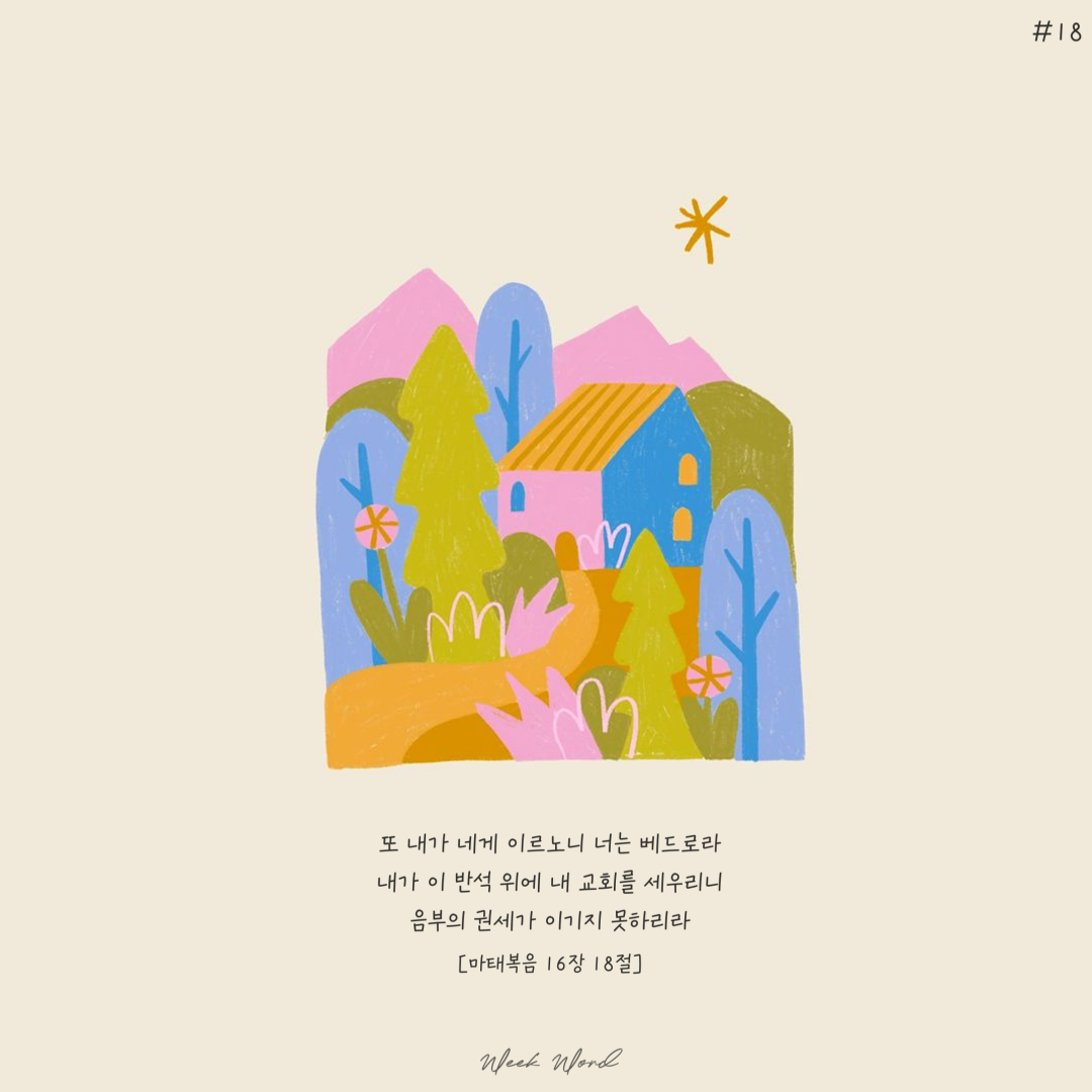 39d7b144a3ff0.png