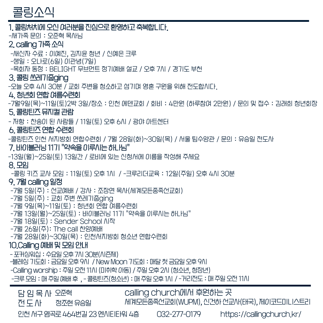 3b04822fa5278.png