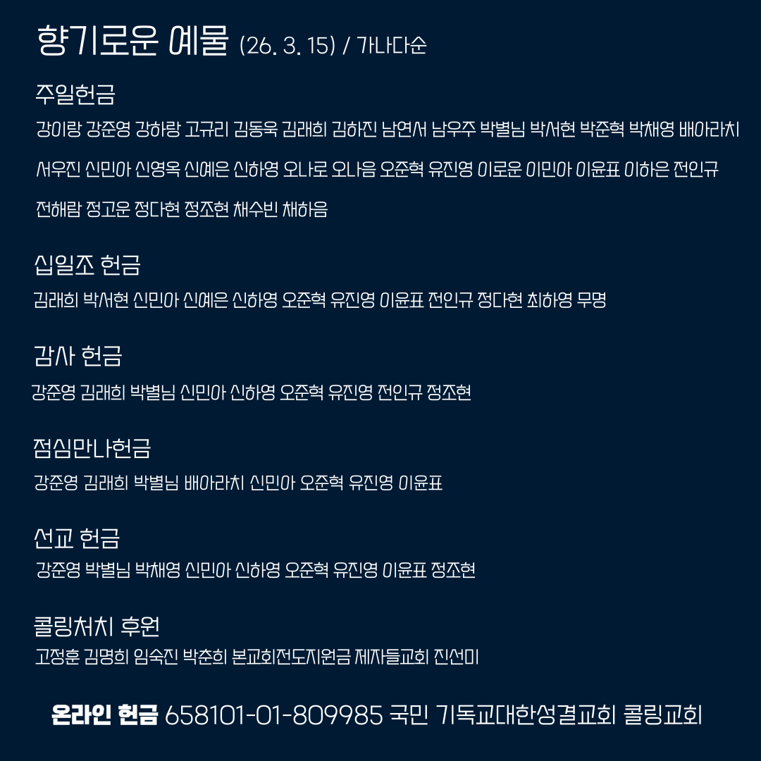 3f4a0391dede5.png