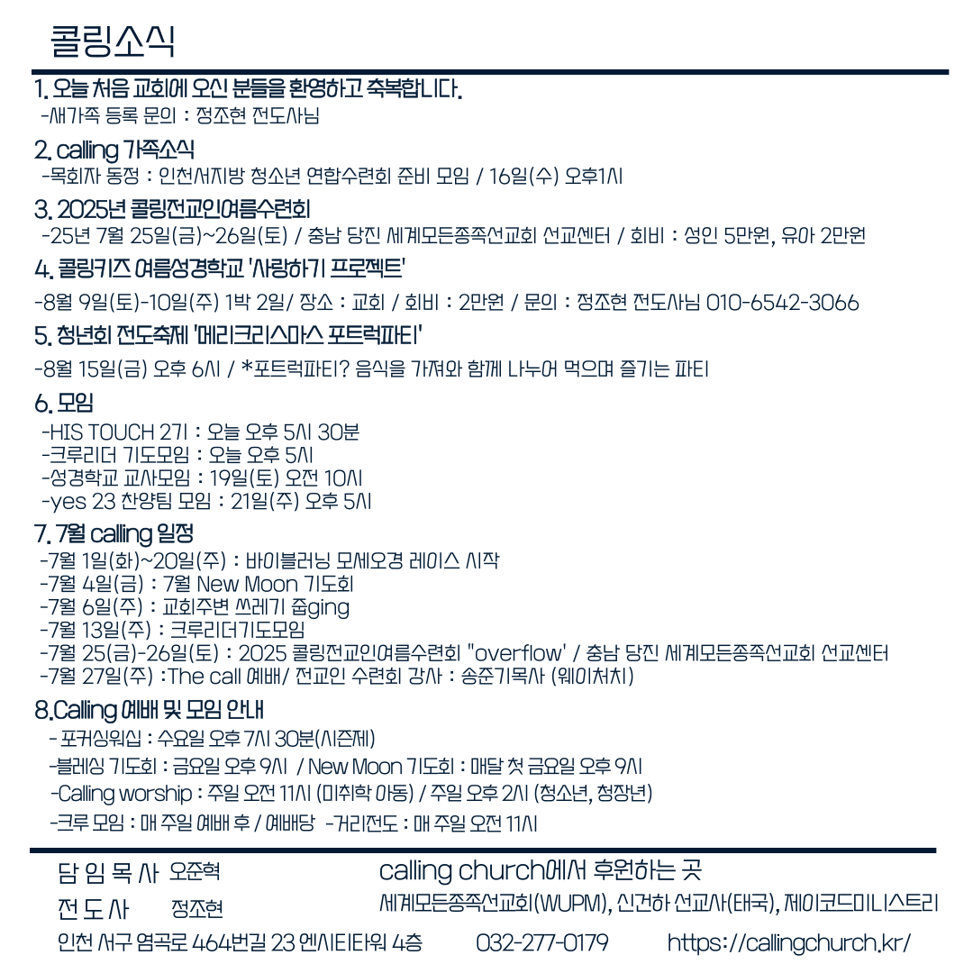 3f6a02f908f24.png
