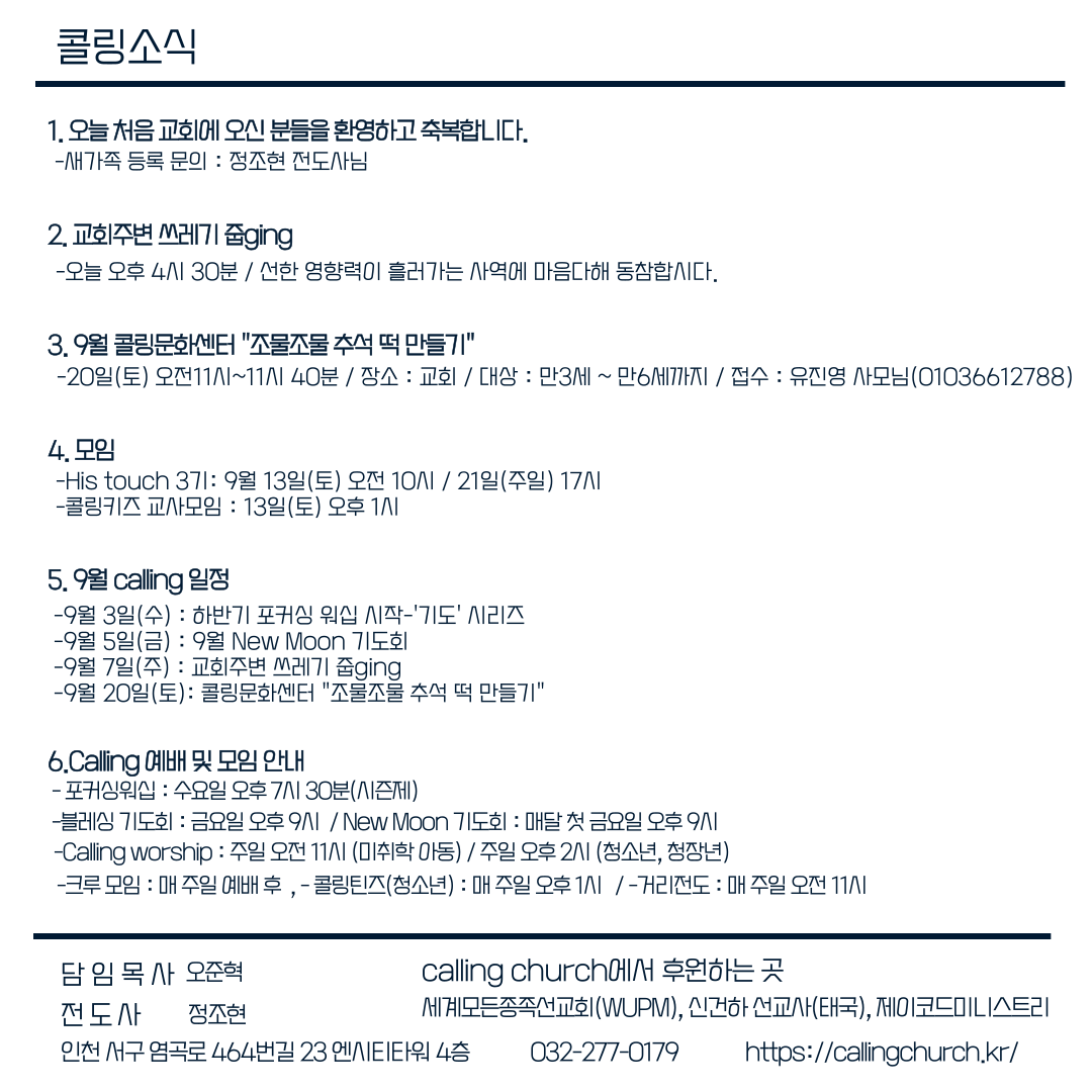 44a1cc520a656.png