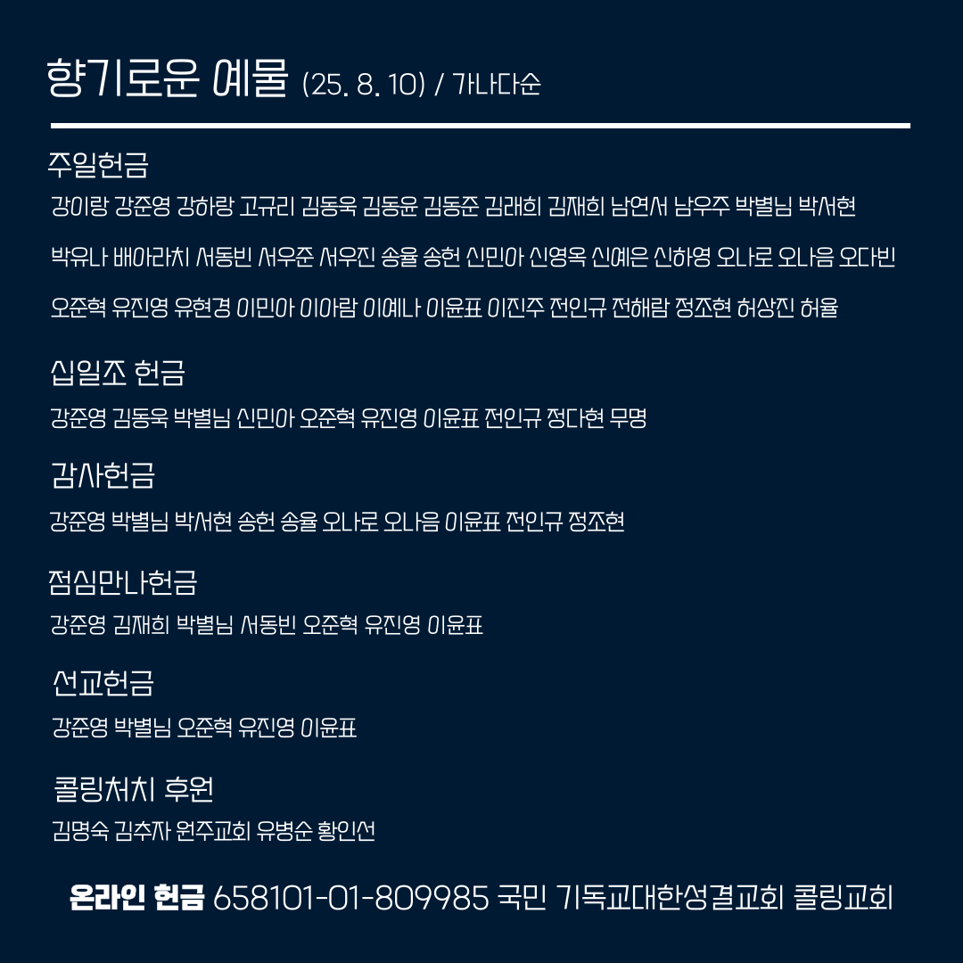 478be4cfec46c.png
