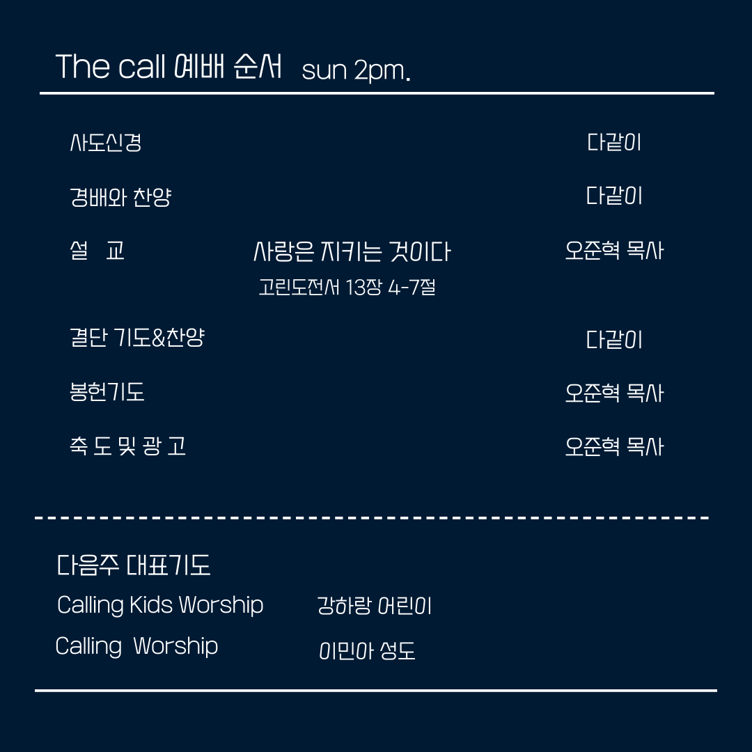 4bdb56be7294a.png