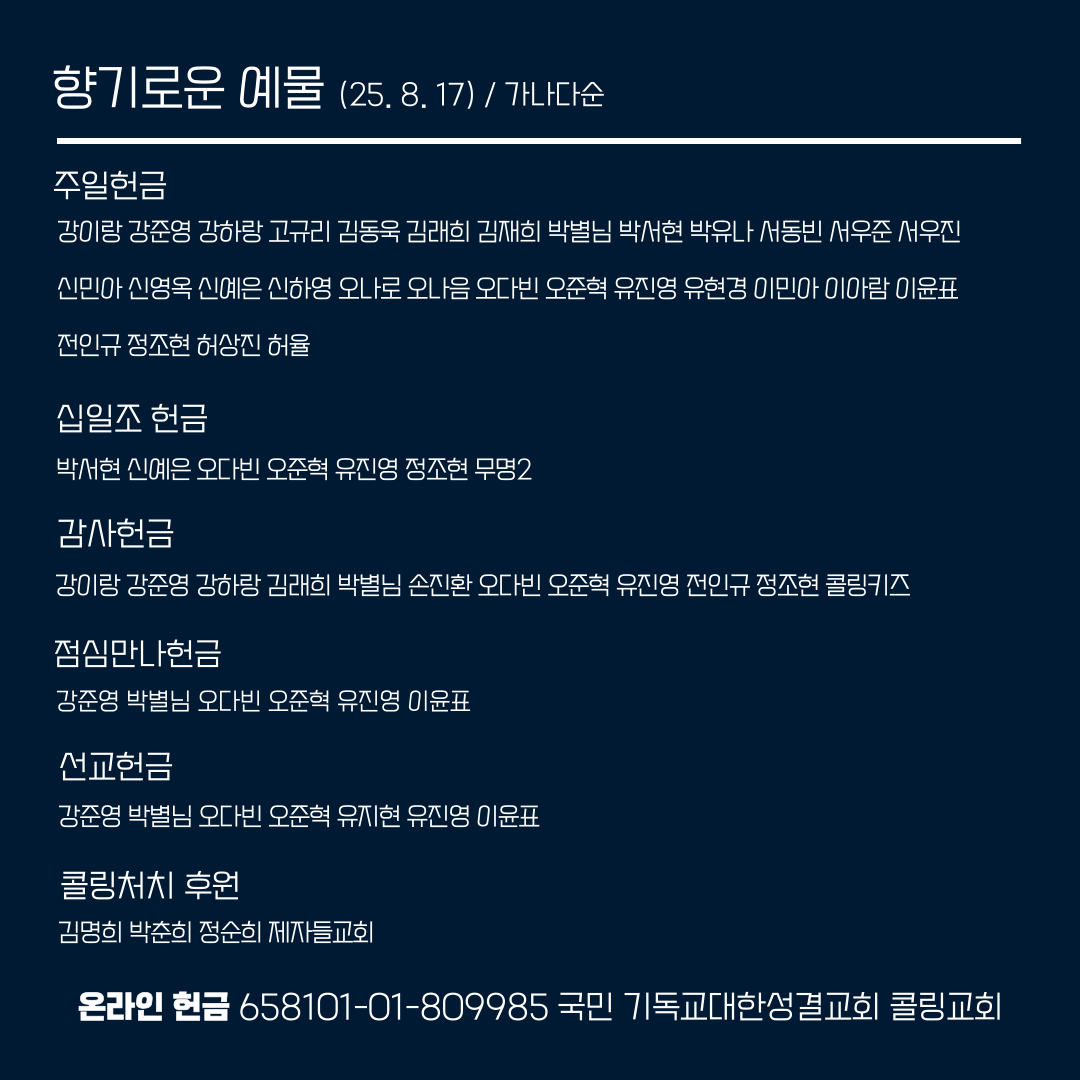 56fd6078fec0f.png