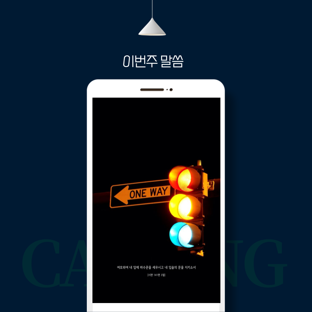 5ec87082e0cd3.png