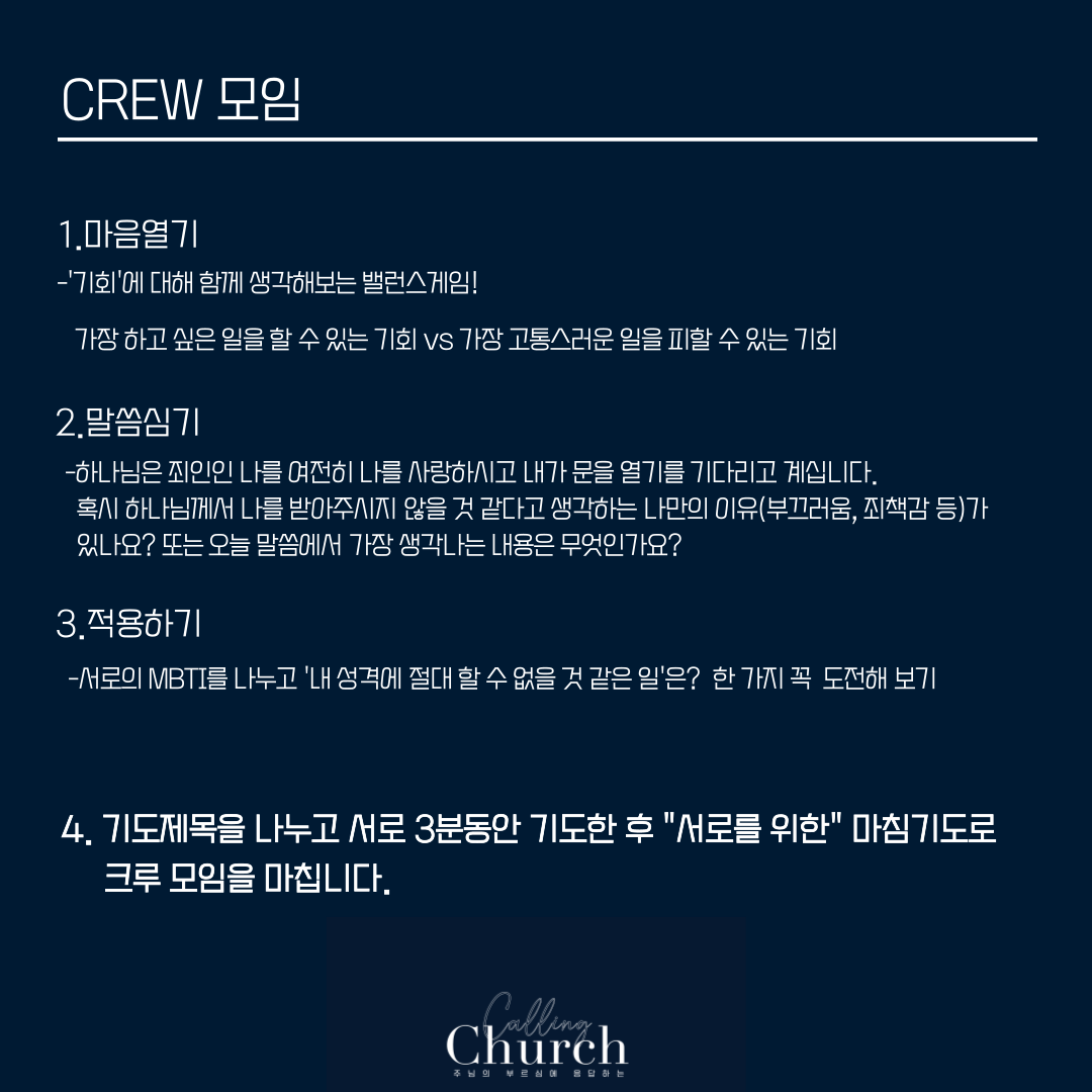 60223cfe40945.png