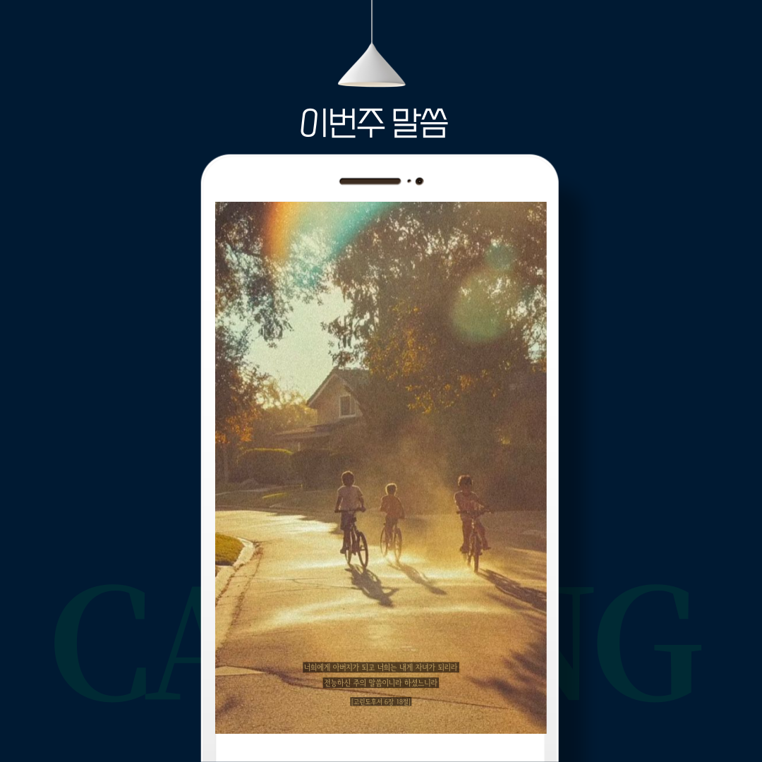 6160945f55c76.png