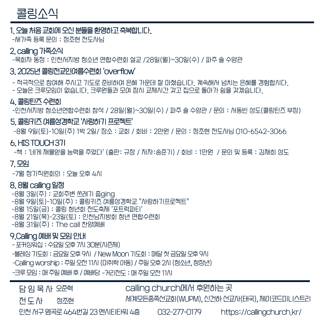 678cd0434eae1.png