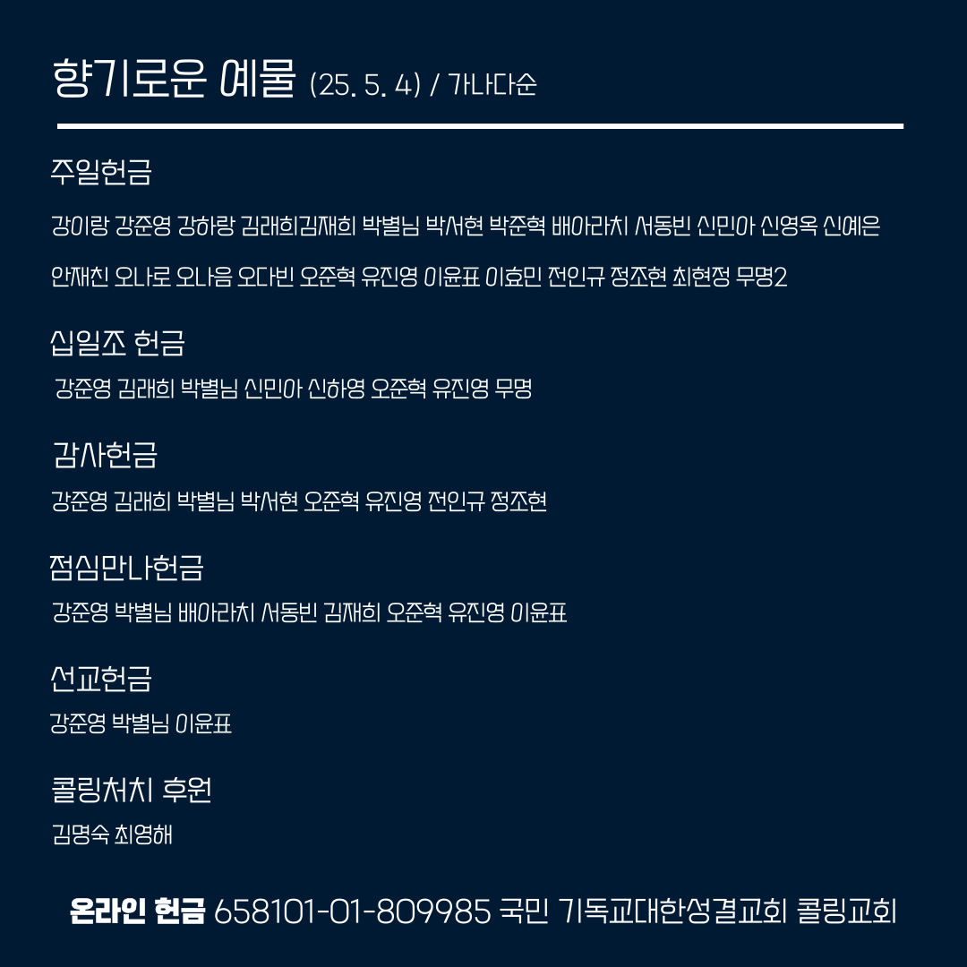 6bb64e62b4854.png