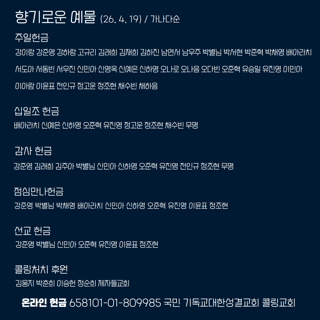 6c7840aba5940.png