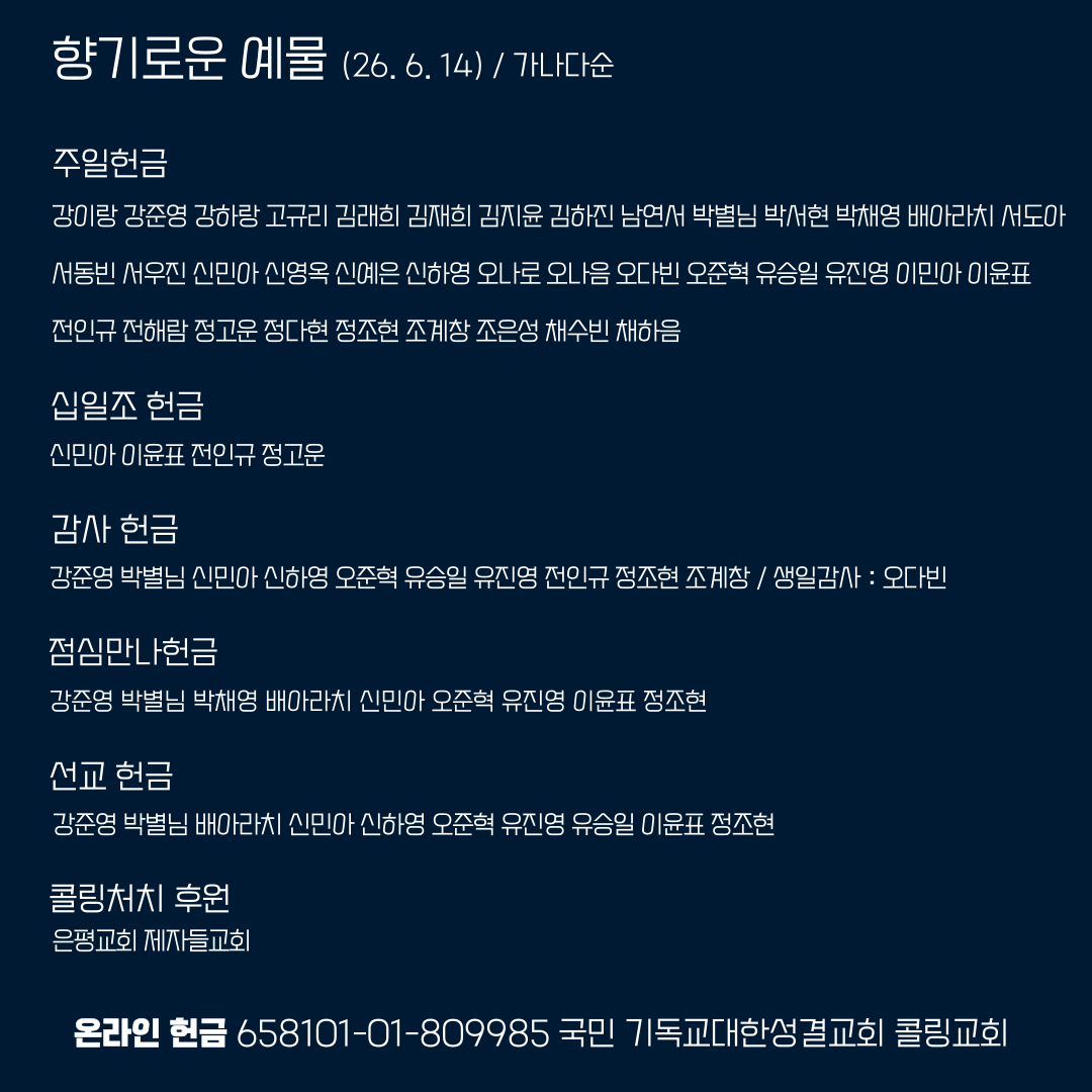 71195c421a3e5.png
