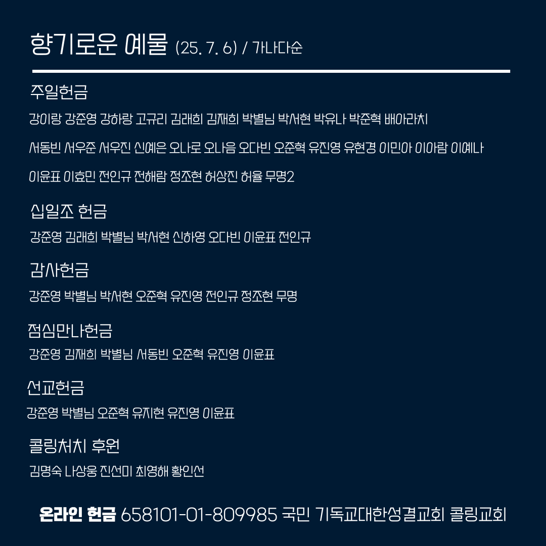 7ac303595e69c.png