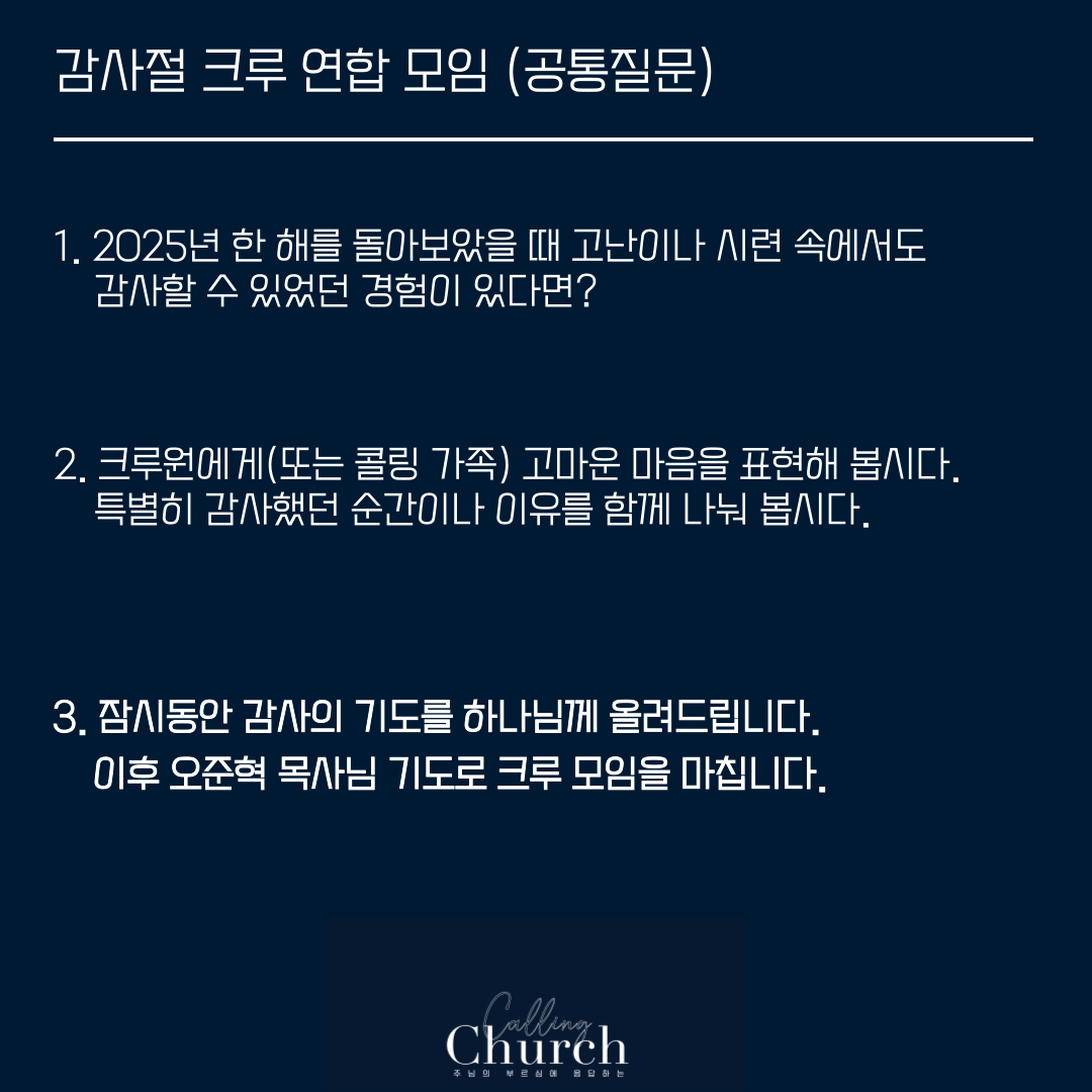7e51bdd75300b.png