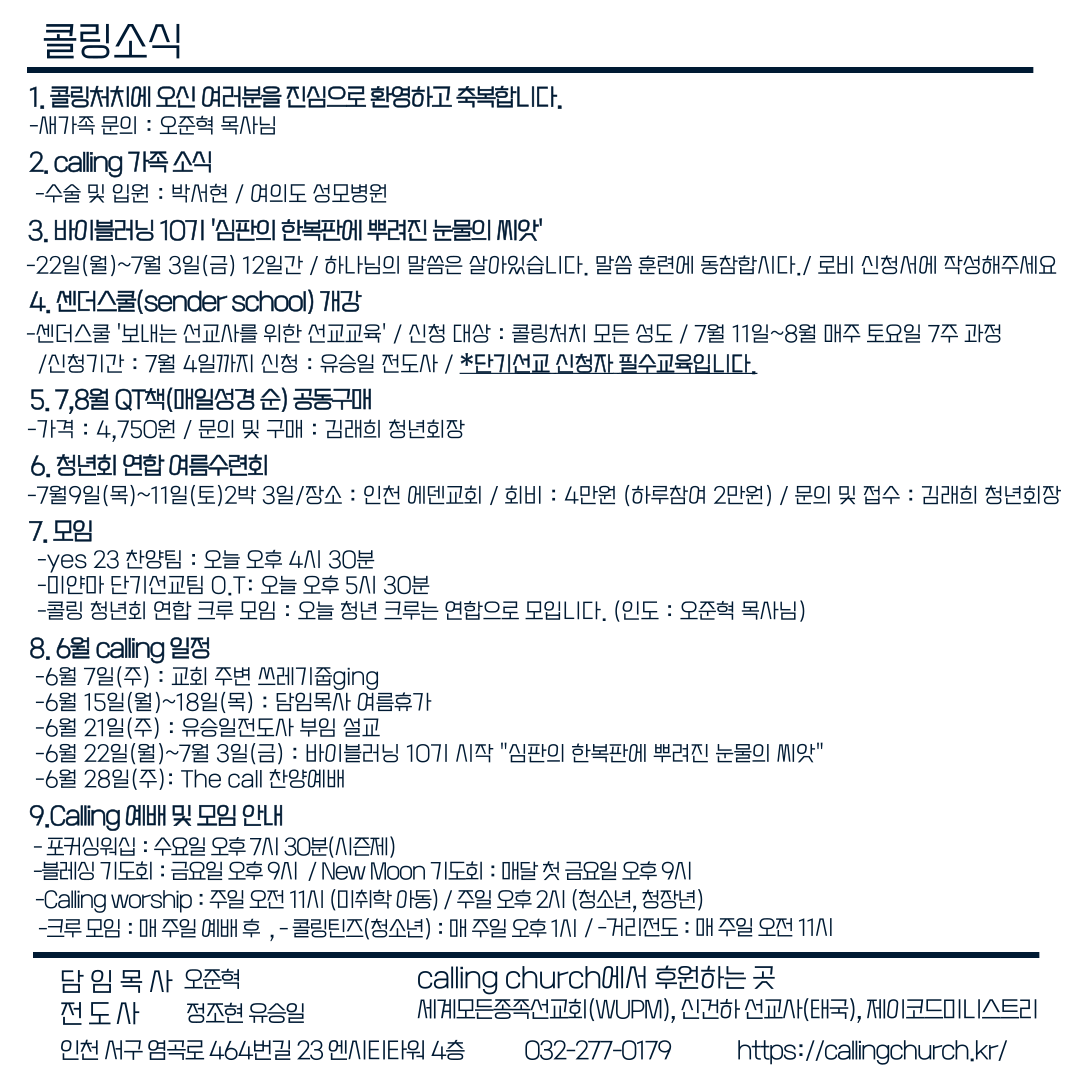 8cd5001a6d76f.png