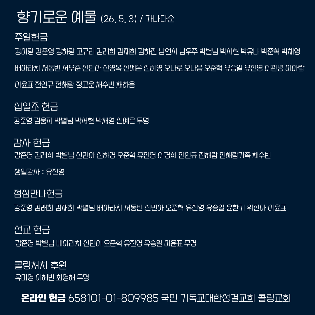 9a1fcafc1b16b.png