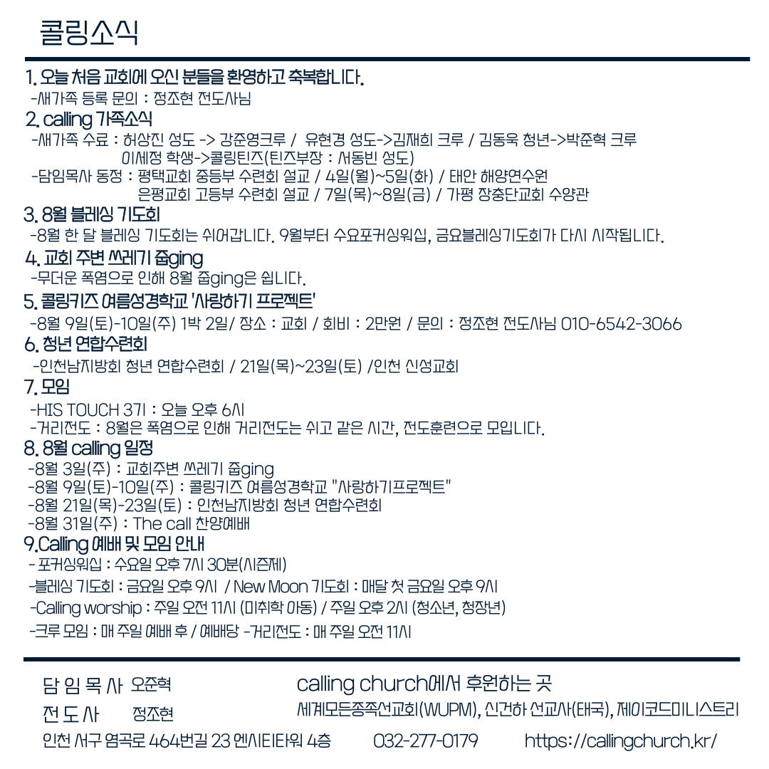 9a77acb84e832.png