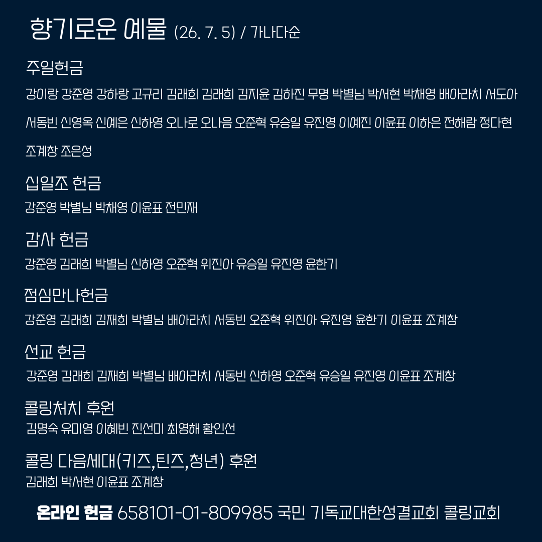 9e636e25022c1.png