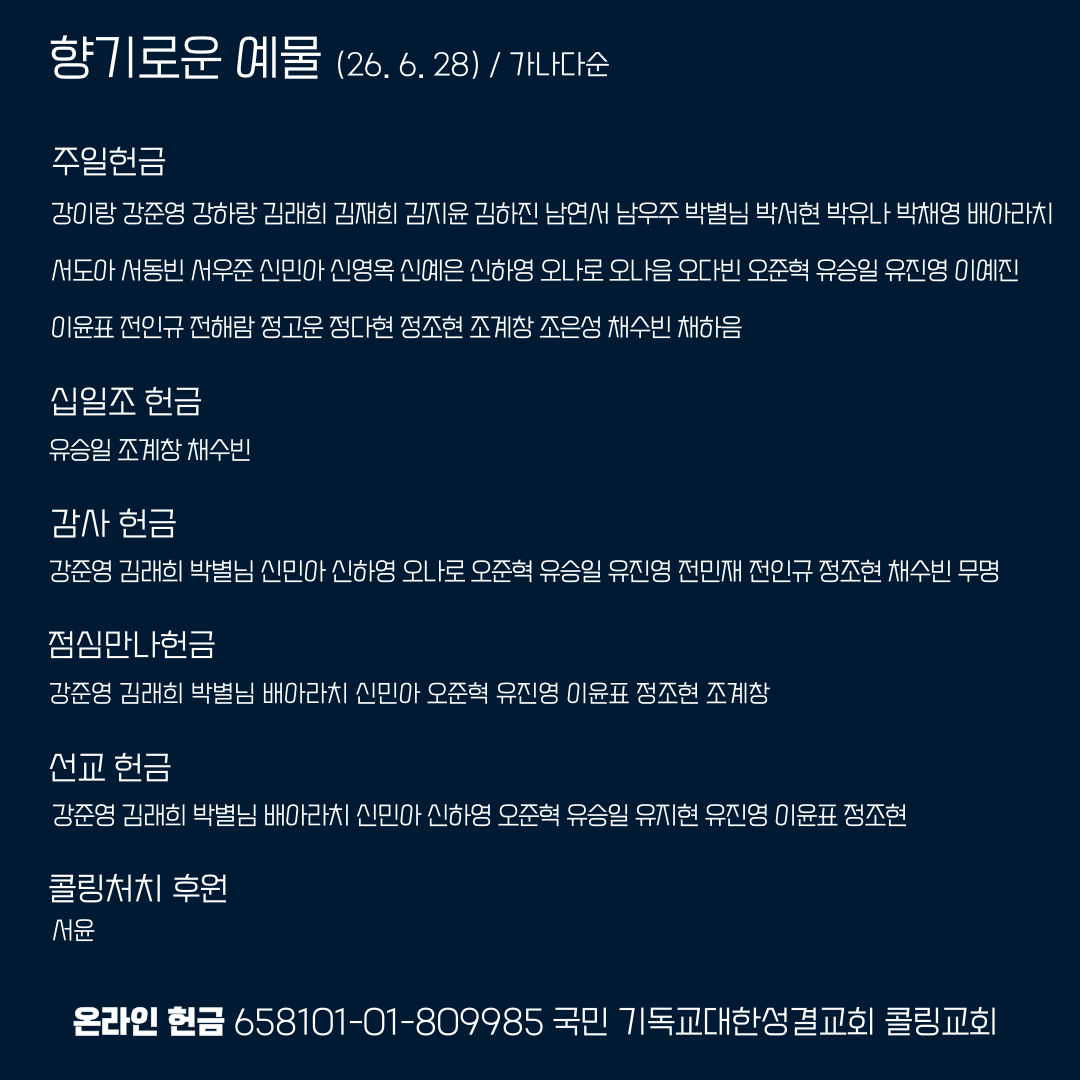 a7d2df54505bd.png