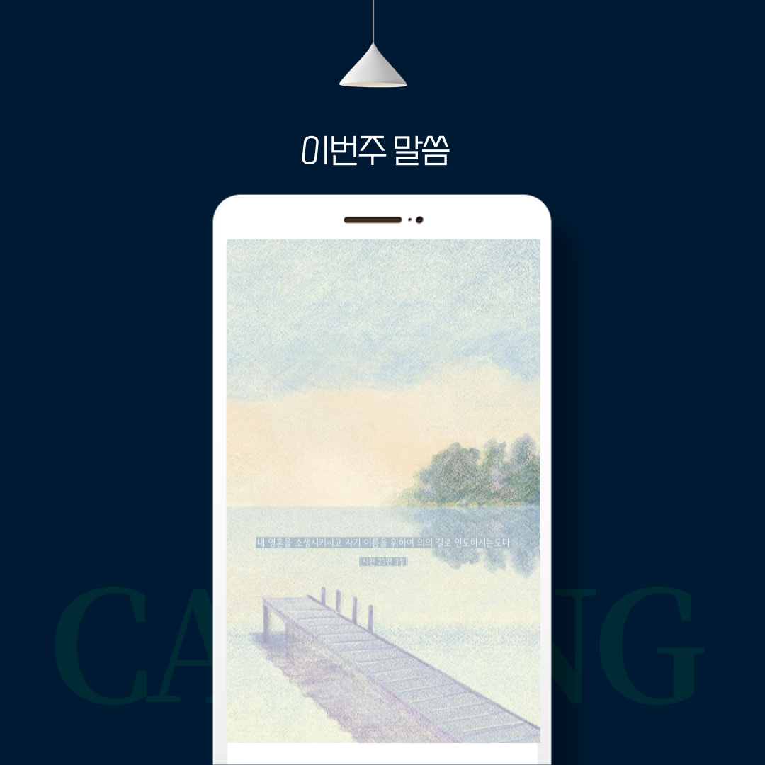 b17699f5981f8.png