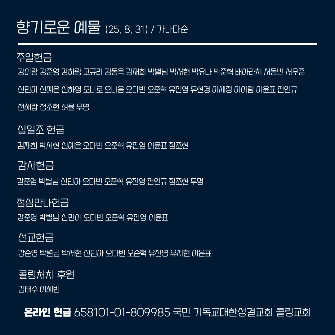 b44e94829440a.png