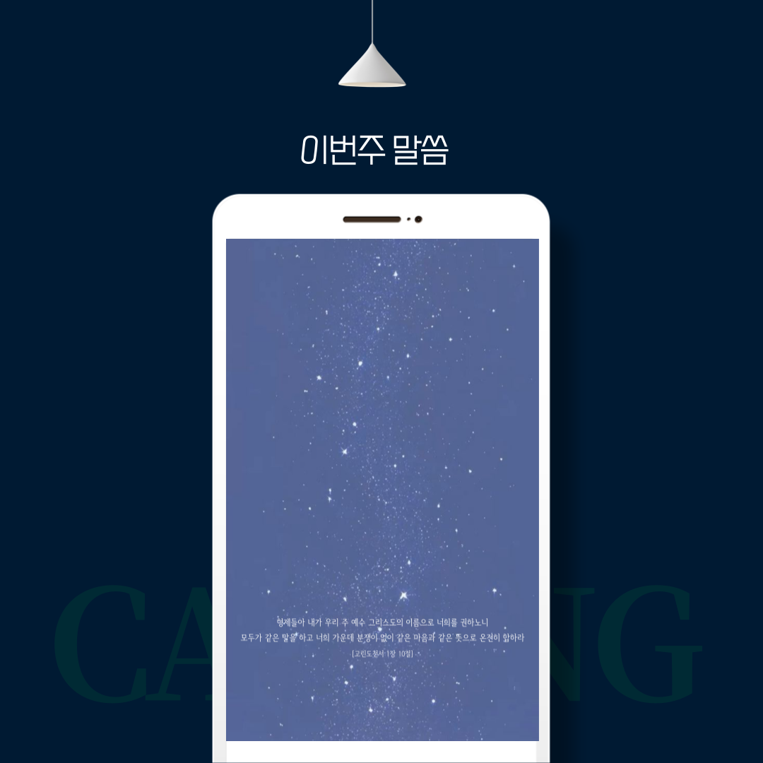 b6371f6e879af.png