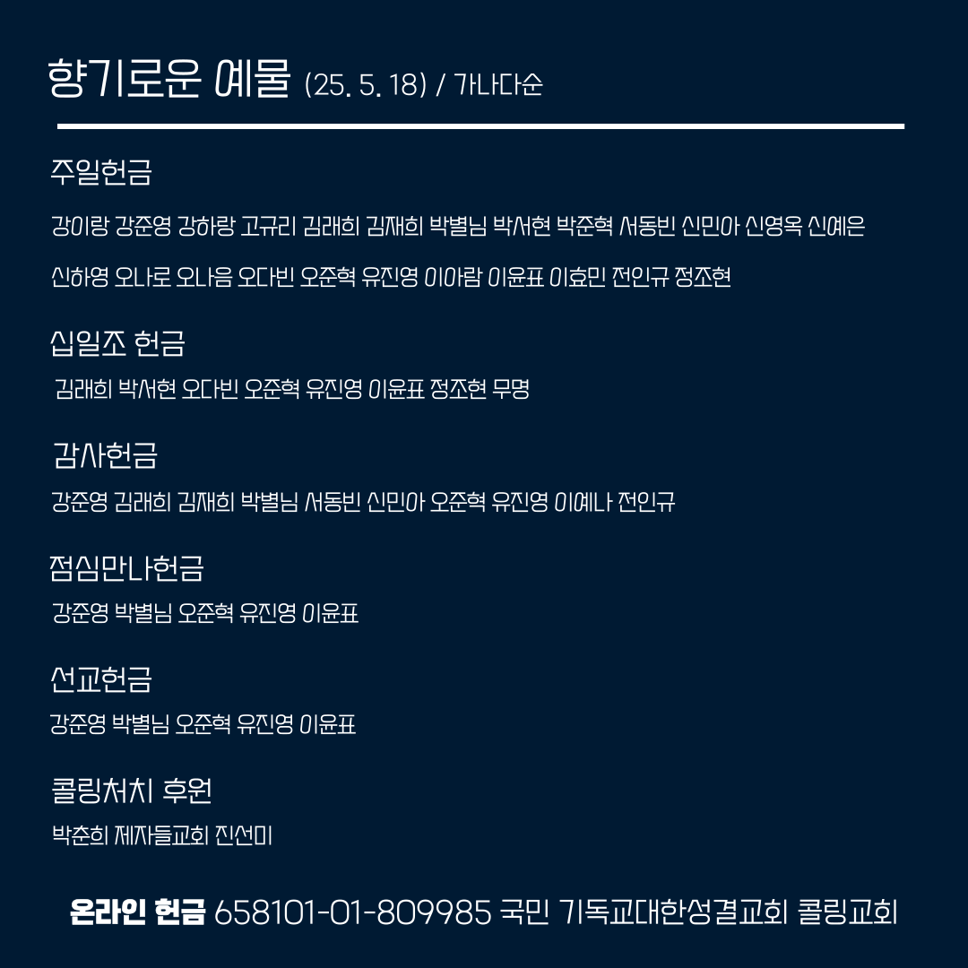 b9bf5215d14a7.png