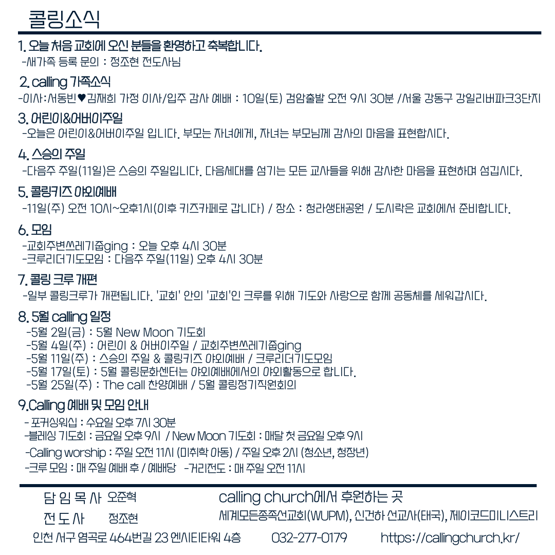b9e3a103a97be.png