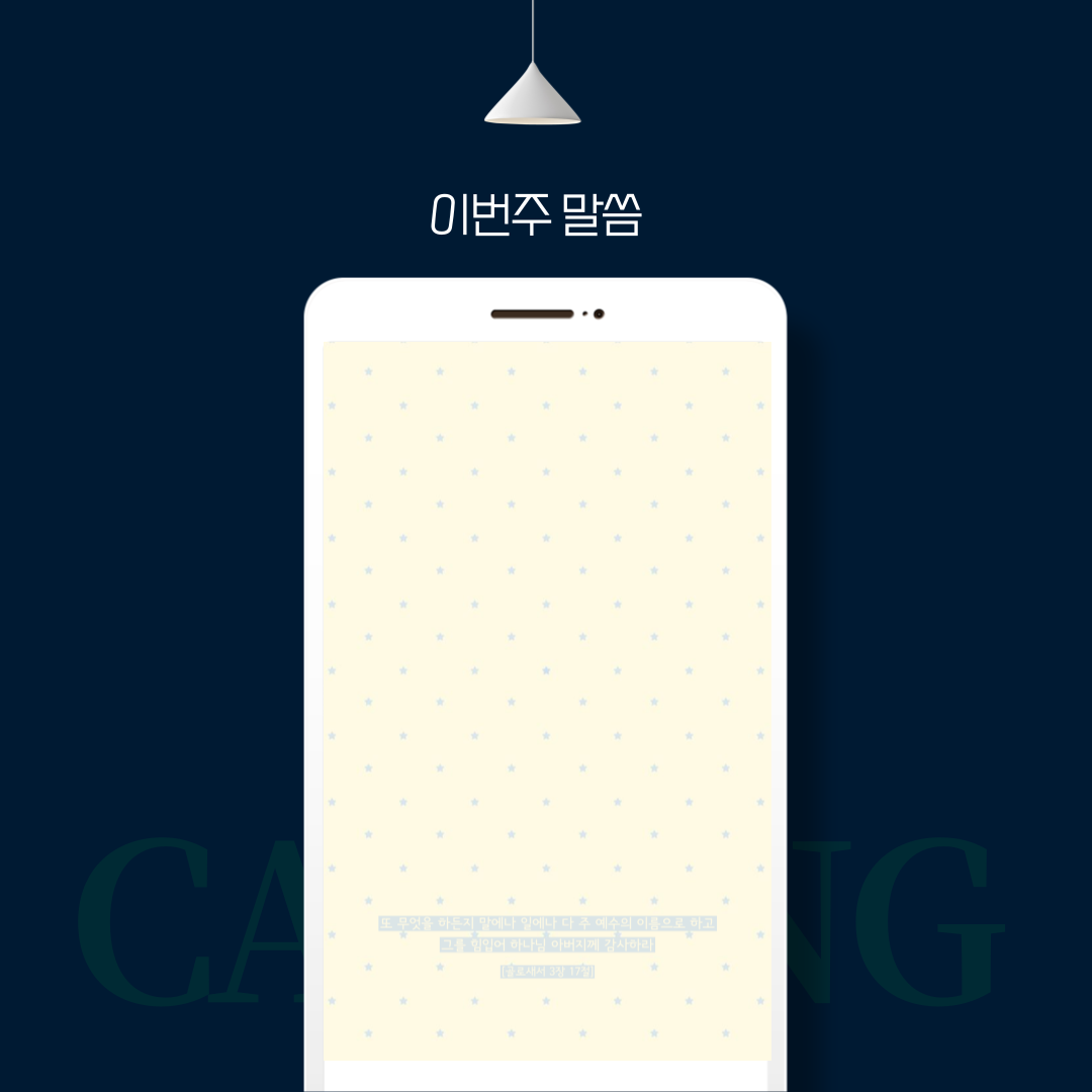 bc423f224b7d0.png