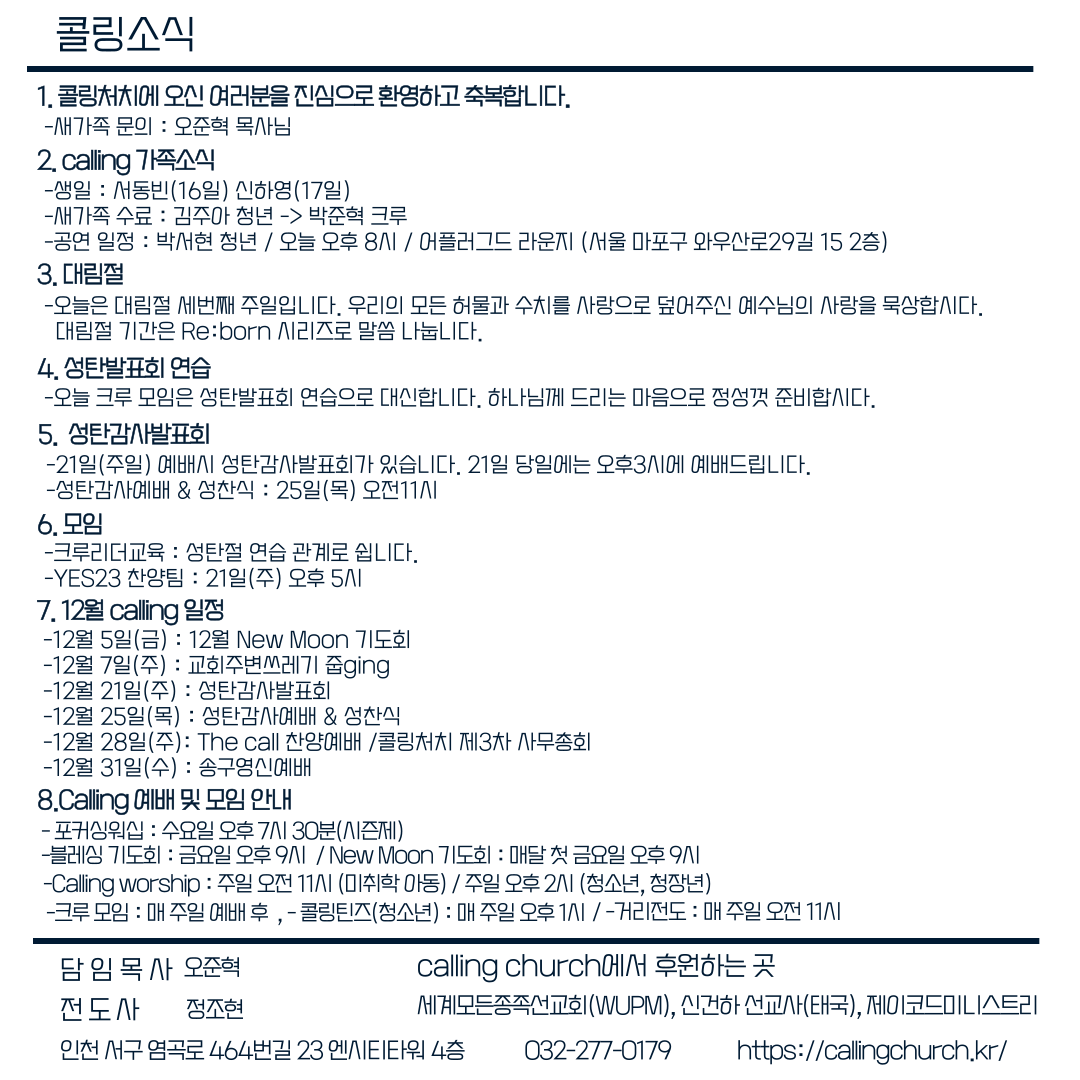bd54052627c69.png