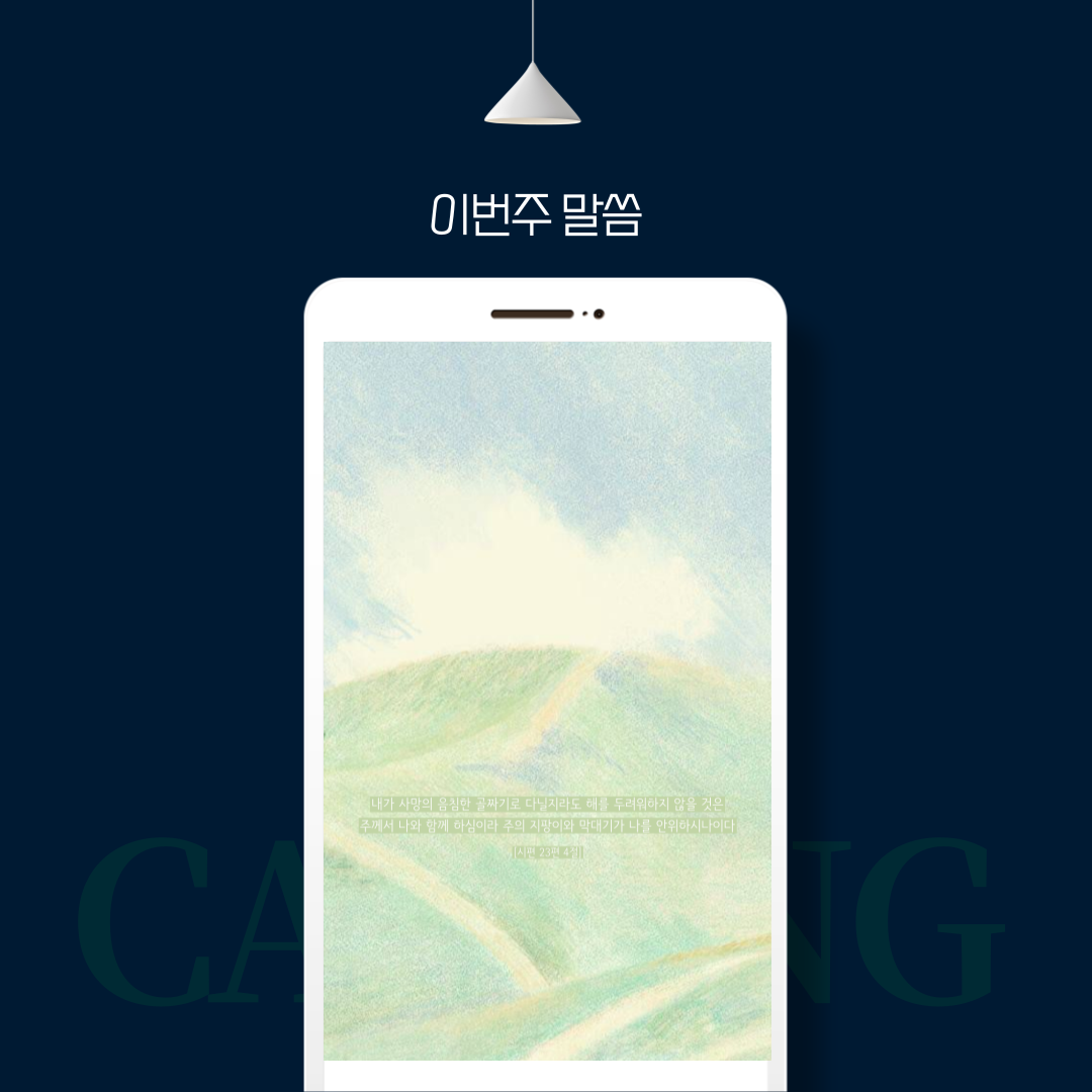 c521a7b923e47.png