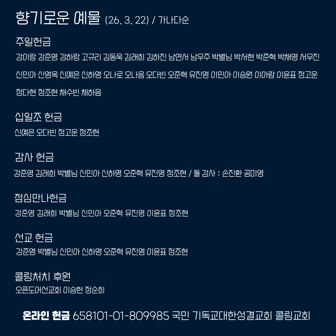 c5fd7066650a8.png