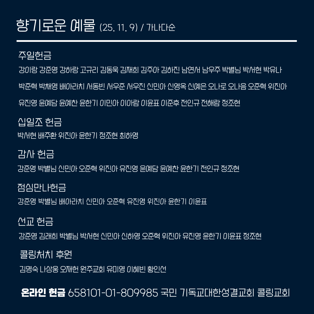 c6e72cd51ef4e.png