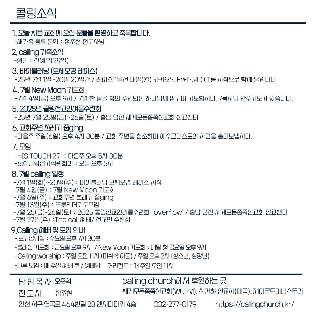 ce39cdd8e80a6.png